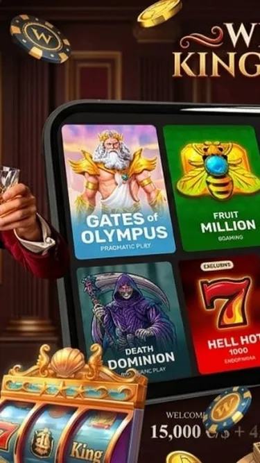 WIN KINGDOM Screenshot